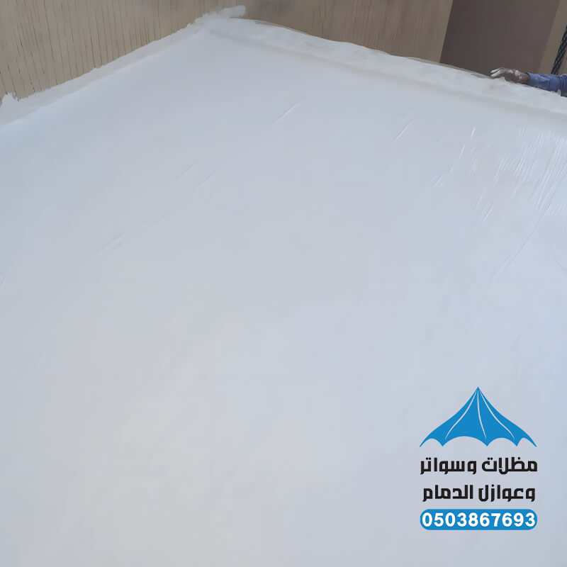 عوازل اسطح الدمام لمنع التسربات