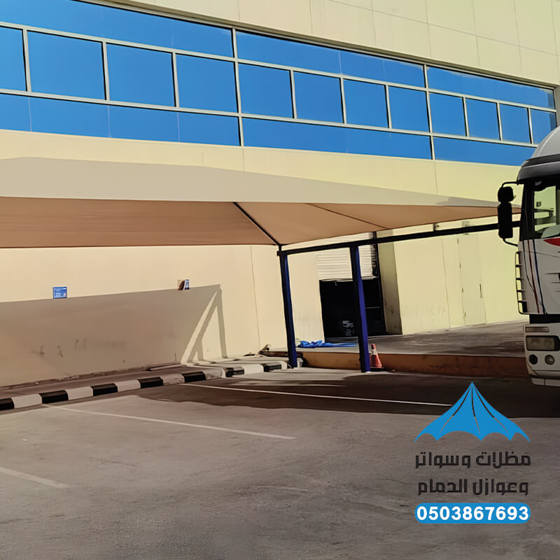 مظلات مواقف سيارات الدمام